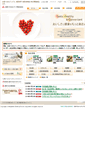 Mobile Screenshot of mfc.co.jp